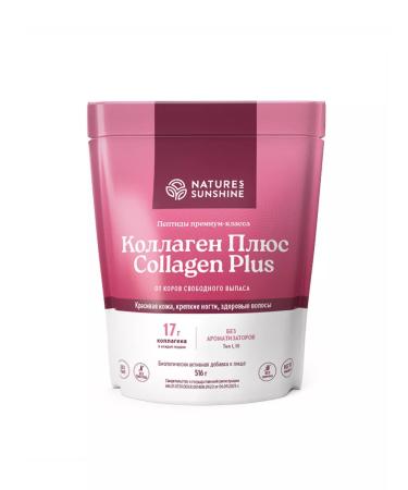 Nature's Sunshine Collagen plus NSP Dad Collagen Plus NSP - Buy Online on GoSupps.com