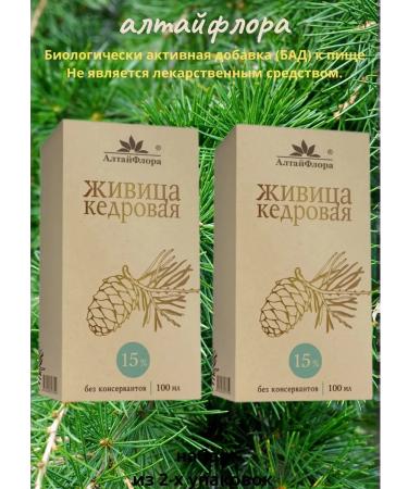 AltaiFlora Life cedar 15% 100 ml bottle