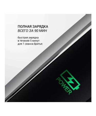 Polaris Electric blower PMR 0307RC - Buy Online on GoSupps.com