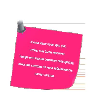 GRASS Cream-moss for hands SOS-emission 80 ml - Buy Online on GoSupps.com