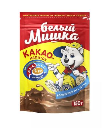 White Bear Cocoa drink soluble 150 grams