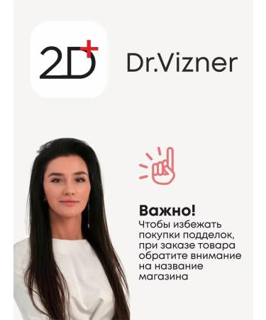 2Doctors Vitamins for hair skin and nails - Buy Online on GoSupps.com