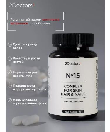 2Doctors Vitamins for hair skin and nails - Buy Online on GoSupps.com