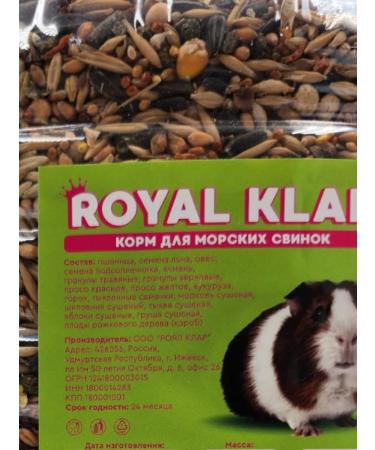 ROYAL KLAR Feed for guinea pigs rodents - Buy Online on GoSupps.com