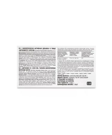 Motilda Nl Store Greenflash Vitamin D3 2000 ME for the nervous system - Buy Online on GoSupps.com