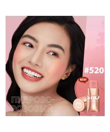 OTWOO Blue in a person with high pigmentation No. 520