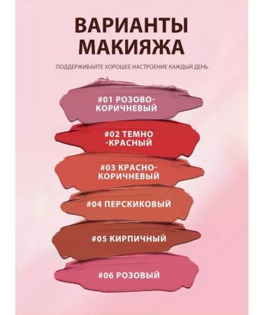 OTWOO Blue in a person with high pigmentation No. 520 - Buy Online on GoSupps.com