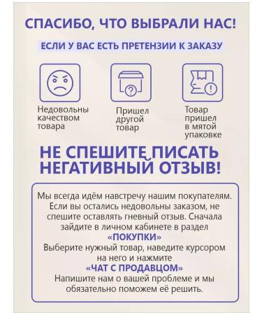 Leaves Herbs Rosemary oil for hair - Buy Online on GoSupps.com