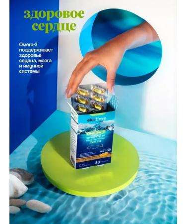 ecotime Omega 3 capsules T rkiye - Buy Online on GoSupps.com