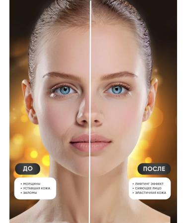 AFUVA Face cream anti -aging moisturizing nutritional - Buy Online on GoSupps.com