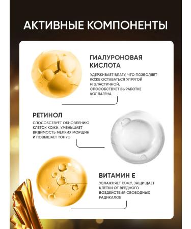 AFUVA Eye and skin cream around the eyes anti -aging 20 ml - Buy Online on GoSupps.com