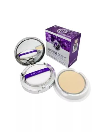 MagicOfShopping Anti -aging powder for the face with peptides - Buy Online on GoSupps.com