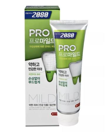 Dental Clinic Paste toothparty soft protection 125 g