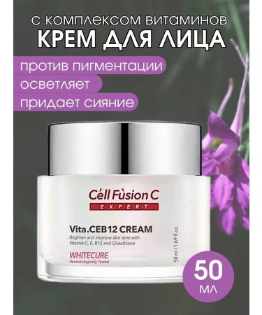 Cell Fusion C Face cream is nutritious from pigmentation 50 ml