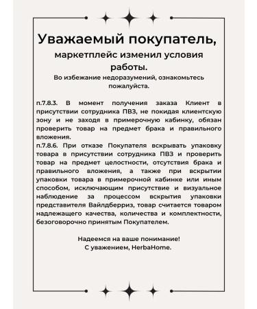 Cell Fusion C Face cream is nutritious from pigmentation 50 ml - Buy Online on GoSupps.com