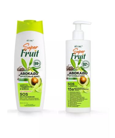 Vitex shampoo and hair serum set