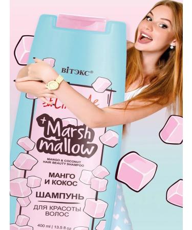 Vitex Shampoo and hair balm set Marshmallow - Buy Online on GoSupps.com