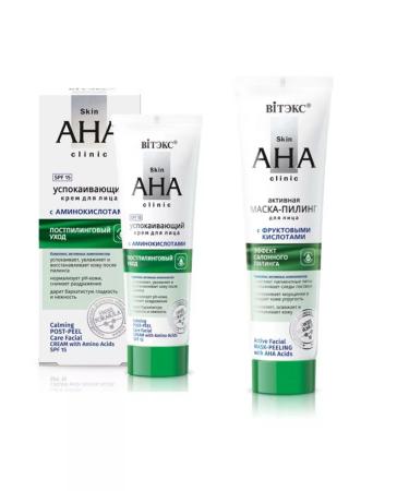 Vitex Mask Piling and Post -Piling cream Aha Clinic