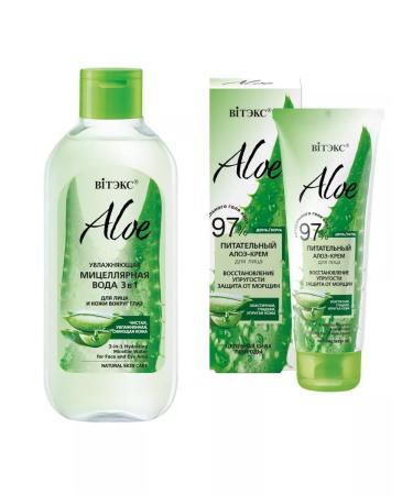 Vitex Facial cream and mycelium water set - Buy Online on GoSupps.com