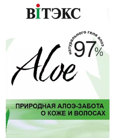 Vitex Facial cream and mycelium water set - Buy Online on GoSupps.com