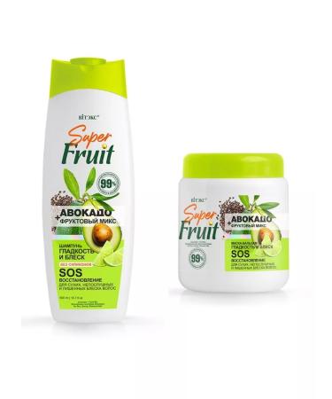 Vitex shampoo and hair mask set smoothness and shine - Buy Online on GoSupps.com