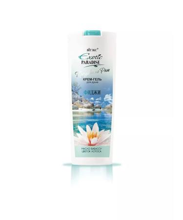 Vitex Shower gel + body milk set - Buy Online on GoSupps.com