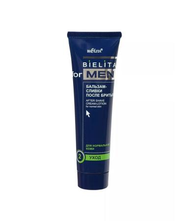 BELITA Shampoo+ balm- cream+ foam set - Buy Online on GoSupps.com