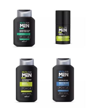 BELITA Set of male No. 11 gel shampoo deodorant Balzam