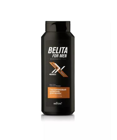 BELITA Shower gel+ shampoo+ cream after shaving set - Buy Online on GoSupps.com