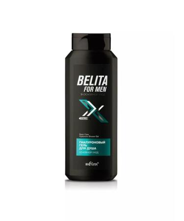 BELITA Shower gel+ shampoo+ cream after shaving set - Buy Online on GoSupps.com