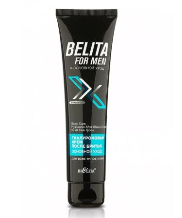 BELITA Shower gel+ shampoo+ cream after shaving set - Buy Online on GoSupps.com
