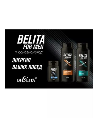 BELITA Shower gel+ shampoo+ cream after shaving set - Buy Online on GoSupps.com