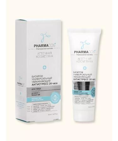 Vitex Krebio for the face universal moisturizer 20+