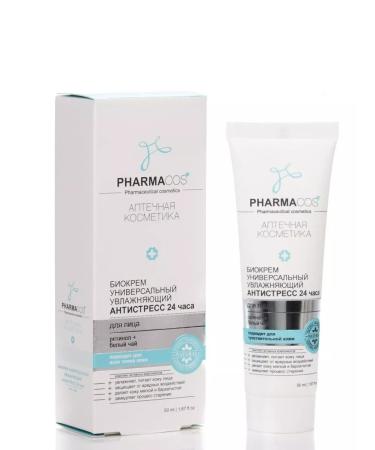 Vitex Krebio for the face universal moisturizer 20+ - Buy Online on GoSupps.com