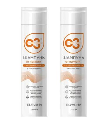 ELFARMA Shampoo against dandruff with ketoconazole 250 ml - 2 pcs