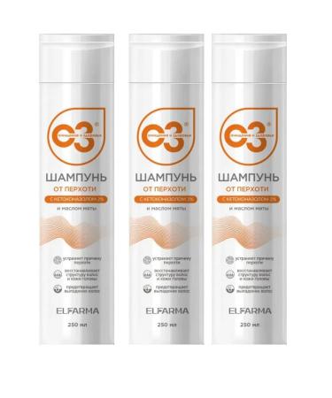 ELFARMA Shampoo against dandruff with ketoconazole 250 ml - 3pcs - Buy Online on GoSupps.com