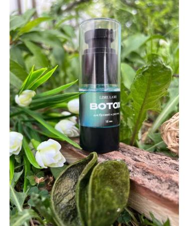LimeLami Botox for eyelashes and eyebrows - Buy Online on GoSupps.com
