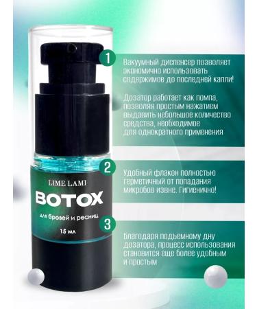 LimeLami Botox for eyelashes and eyebrows - Buy Online on GoSupps.com