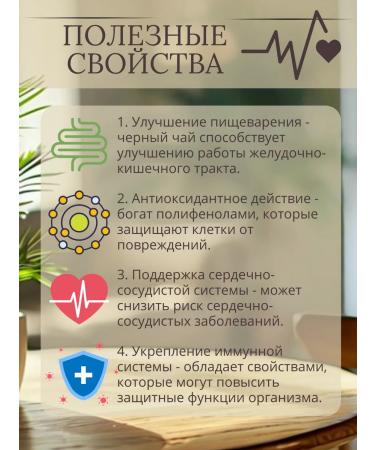 Real Trade Astana Iran Theater strong granular 750 g - Buy Online on GoSupps.com