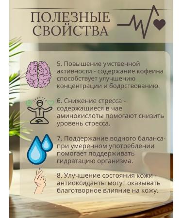 Real Trade Astana Iran Theater strong granular 750 g - Buy Online on GoSupps.com