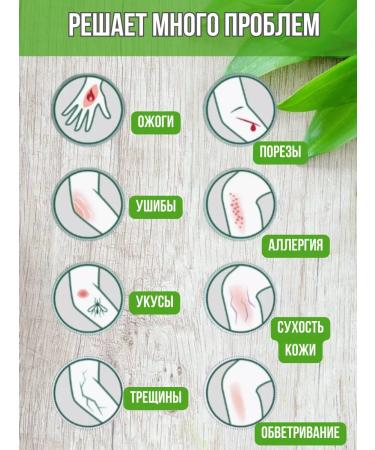 Boro Plus Skin care cream 80 ml 0+ - Buy Online on GoSupps.com