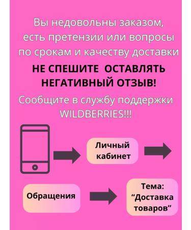 Boro Plus Skin care cream 80 ml 0+ - Buy Online on GoSupps.com