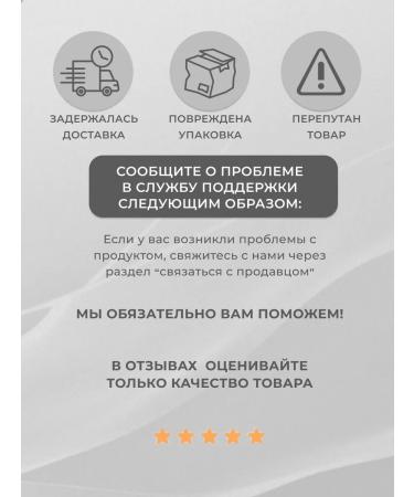 SiFirro Moisturizer with urea - Buy Online on GoSupps.com