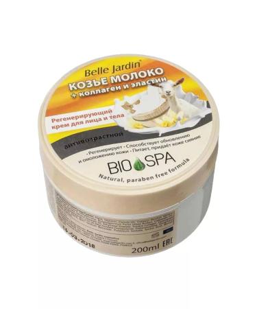 Belle Jardin Regenerating anti -aging face cream 200 ml - Buy Online on GoSupps.com