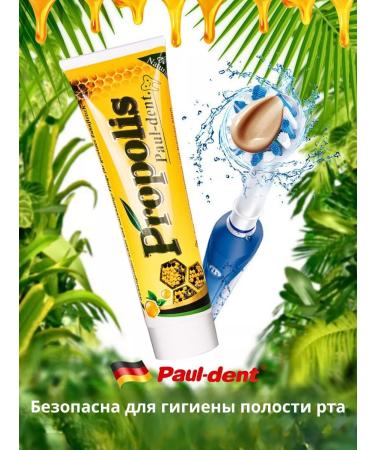 Perioe Pasta toothpaste with propolis for sensitive teeth - Buy Online on GoSupps.com