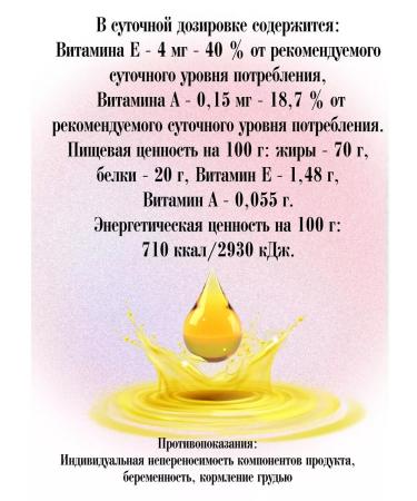 mirrolla Ae vitamin C natural vitamins 3pcs in 30 kapaps - Buy Online on GoSupps.com