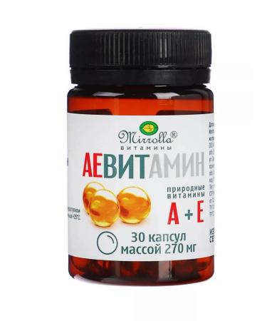 mirrolla Ae vitamin C natural vitamins 3pcs in 30 kapaps - Buy Online on GoSupps.com