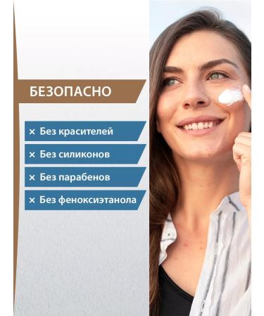 DUCRAY Cream against pigmentation for the face and neck of Melaskrin 30 ml - Buy Online on GoSupps.com