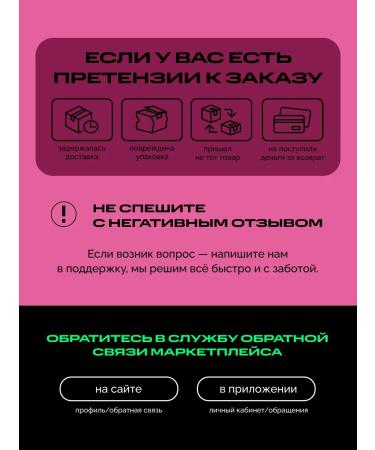 IPSUM Amino acid L-cyrollin 60 capsules - Buy Online on GoSupps.com