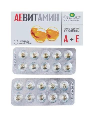 mirrolla Ae vitamin C natural vitamins 3pcs 20 kapaps - Buy Online on GoSupps.com